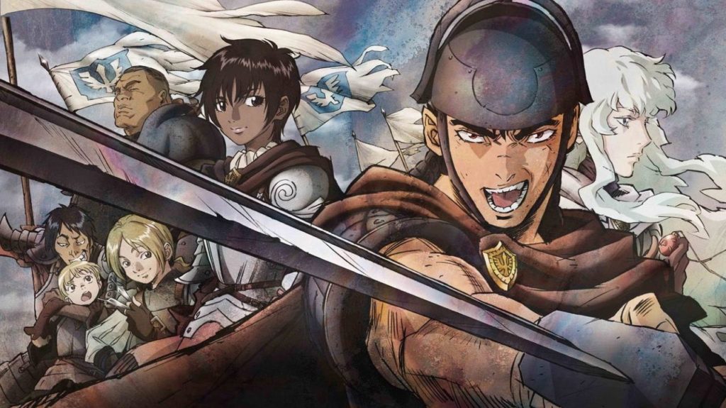 Where Does The Berserk Anime End in The Manga?