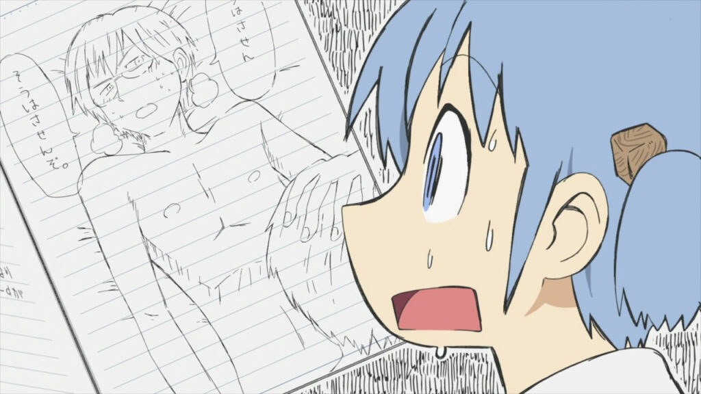 Where Does The Nichijou Anime End In The Manga?