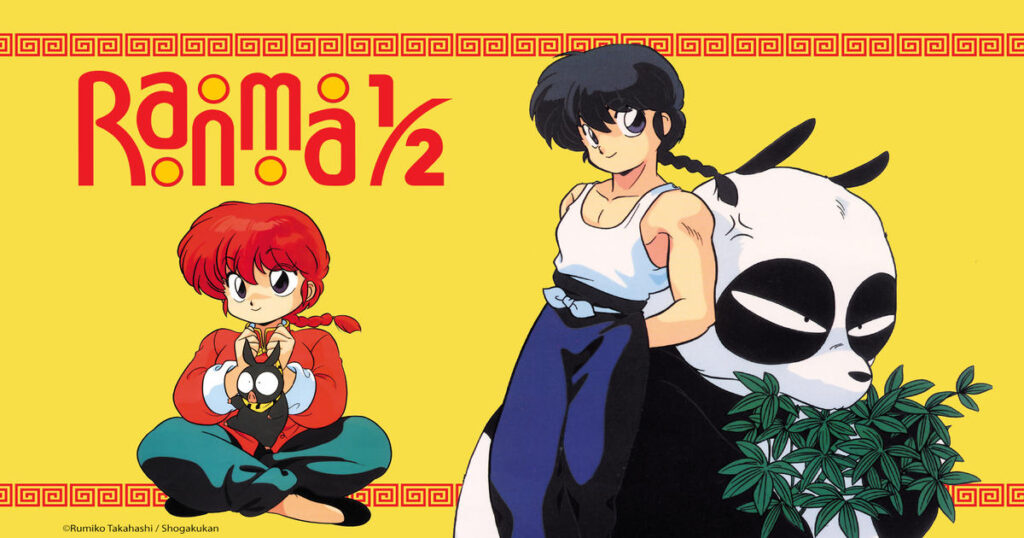 Where Does The Ranma ½ Anime End In The Manga?