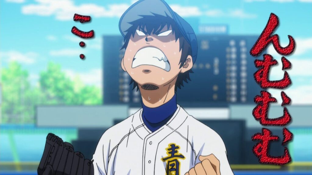 Where Does The Ace of Diamond Anime End In The Manga?