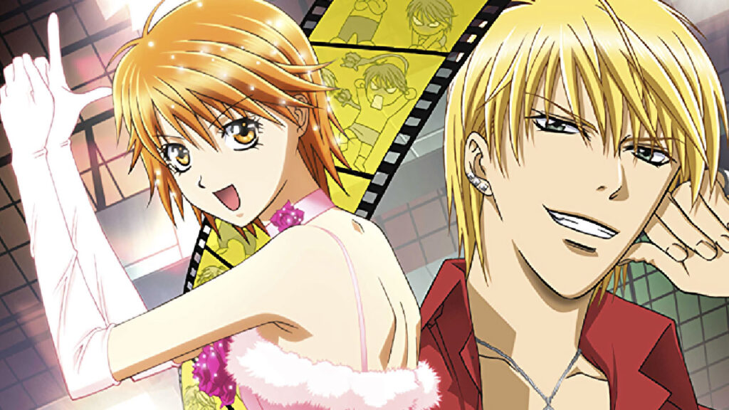 Where Does The Skip Beat Anime End In The Manga?