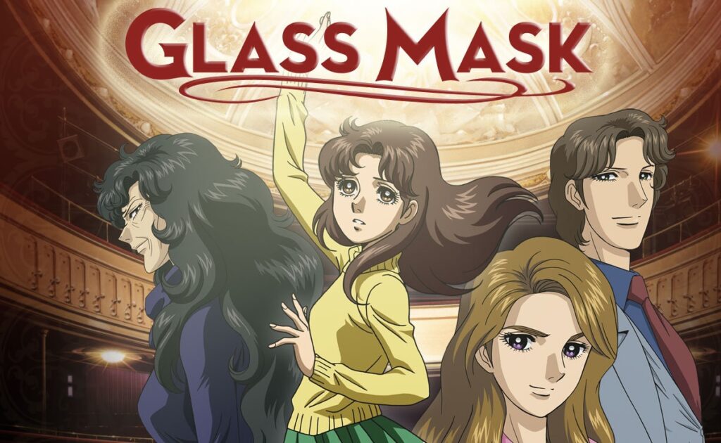 glass mask anime