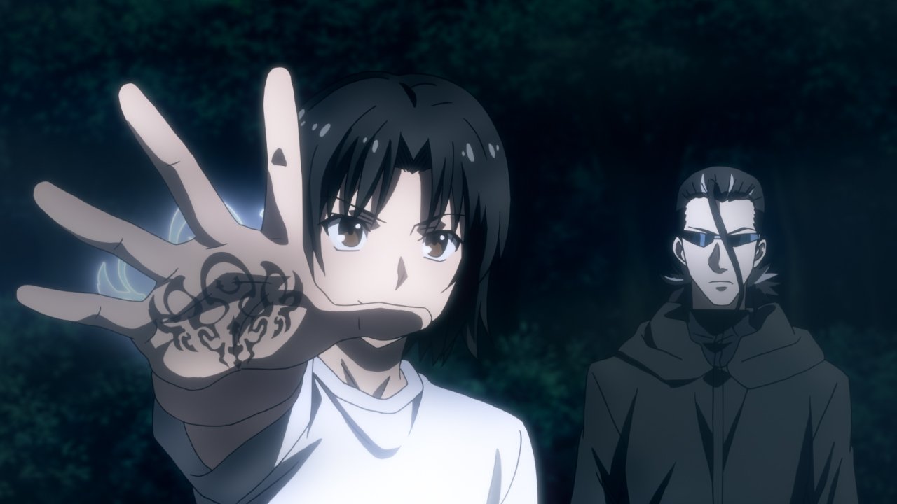 Where Does The Taboo Tattoo Anime End In The Manga?