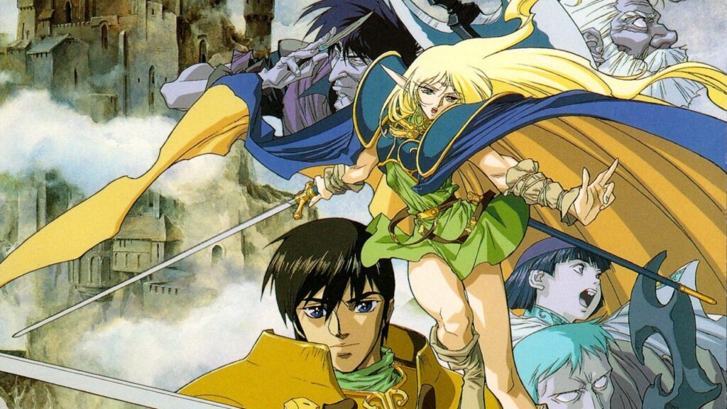 record of lodoss war anime