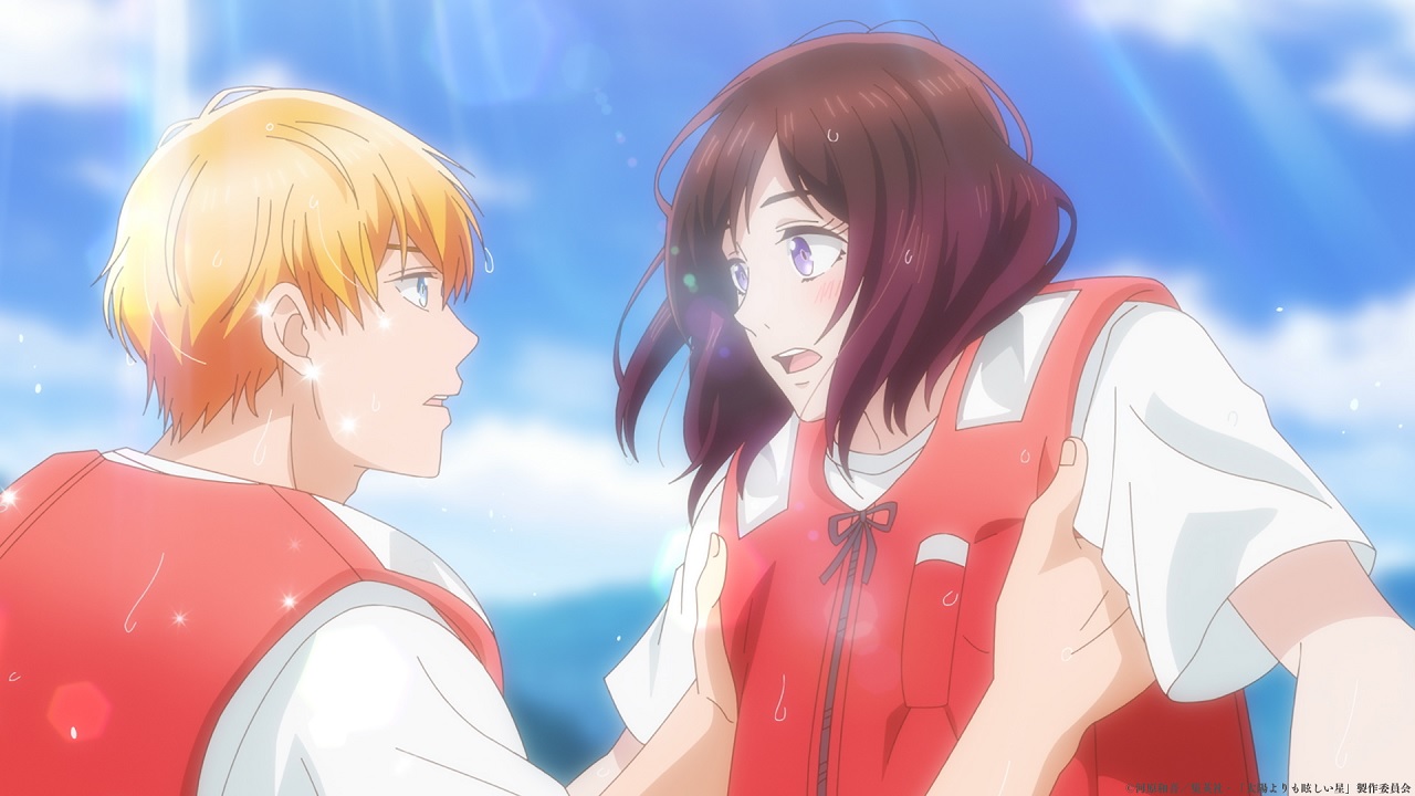 a star brighter than the sun anime