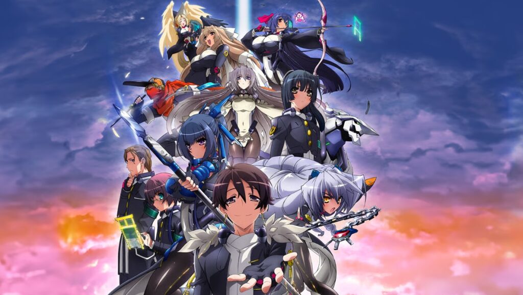 Horizon in the Middle of Nowhere anime