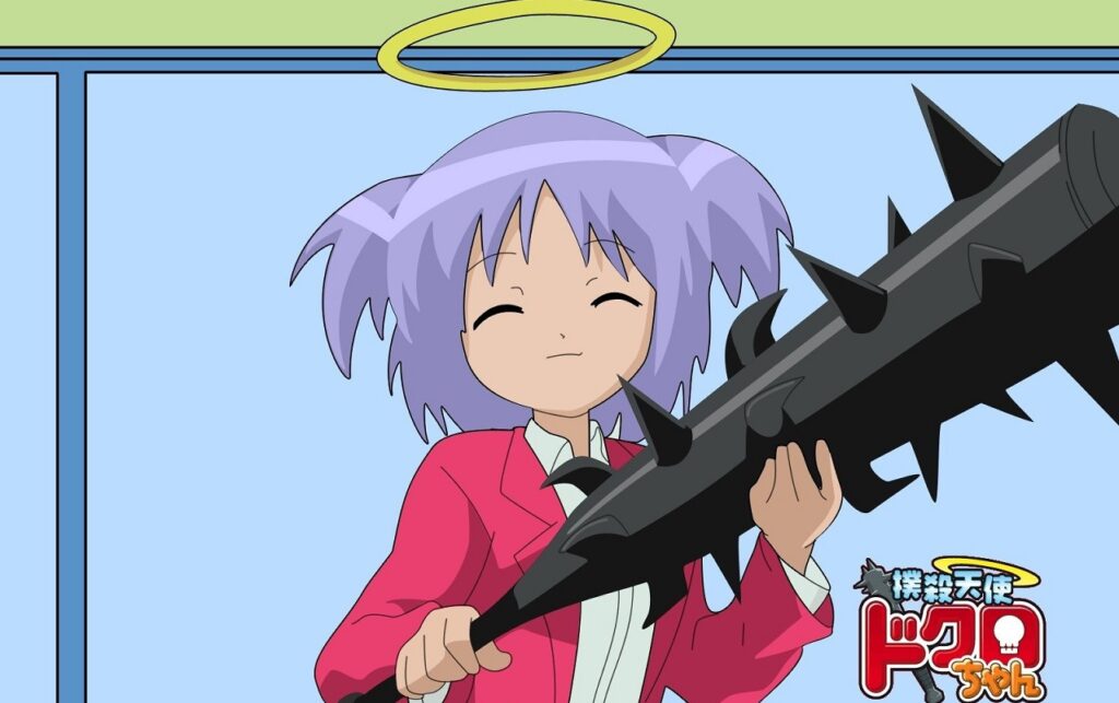 bludgeoning angel dokuro anime