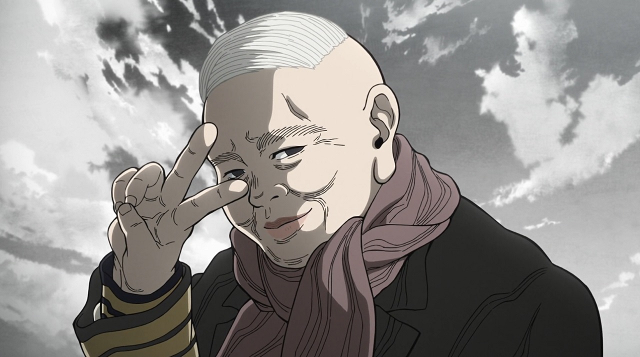 nippon sangoku anime
