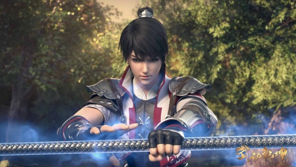 martial universe anime